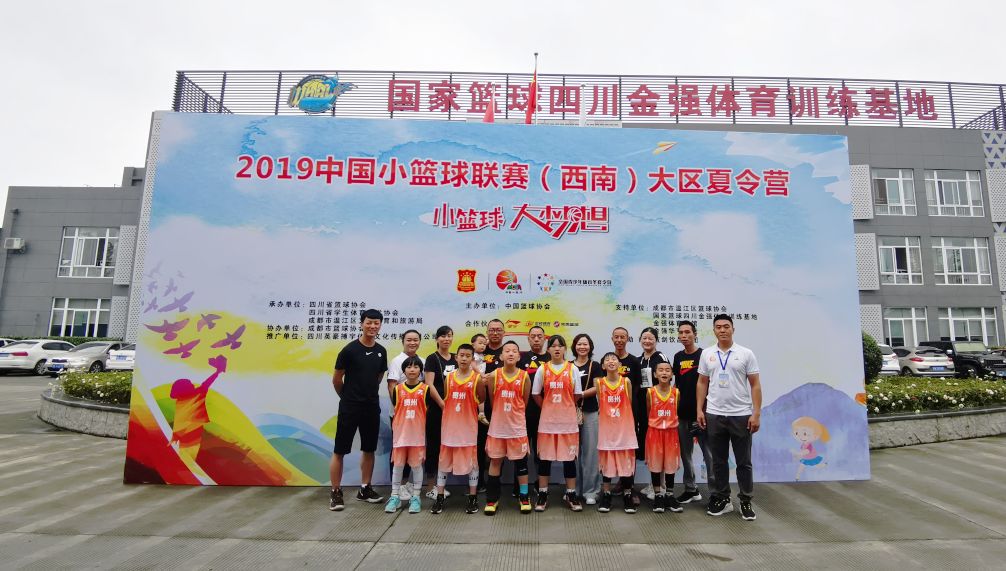 如何制定适合篮球主力的个性化训练方案_0